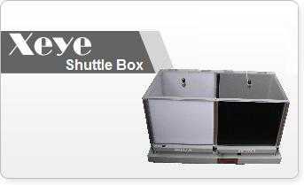 Xeye ShuttleBox穿梭实验系统