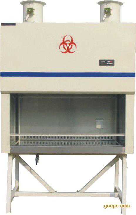BSC-1000-Ⅱ-B2生物安全柜