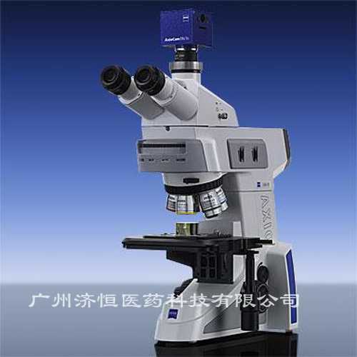 教学 实验室常规检测显微镜 Axio Lab.A1