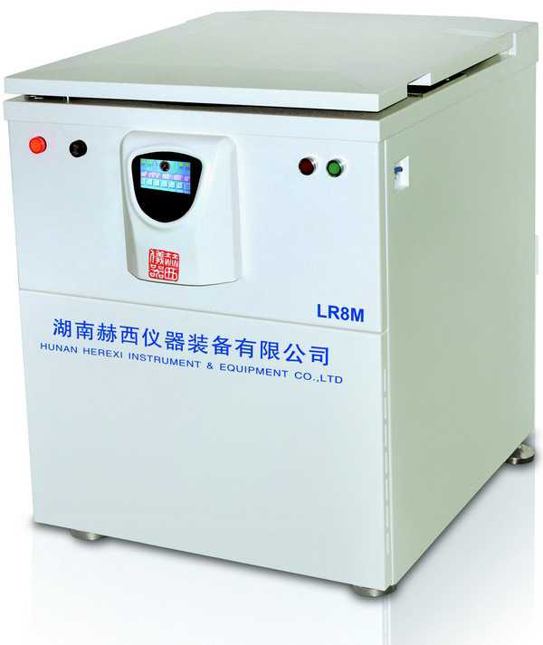LR8M立式低速冷冻离心机