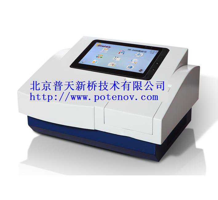 北京普天PT-3502PC酶标仪