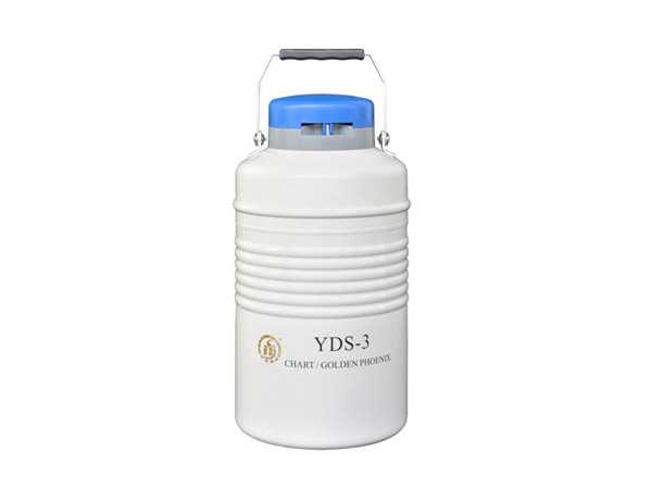 贮存型液氮生物容器（小）