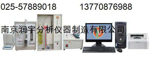 金属材料分析仪器设备 金属材料化验仪器设备 金属材料检测仪器设备