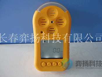 手持式硫化氢H2S检测仪