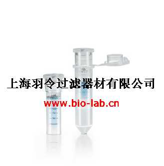 赛多利斯,Sartorius,Vivaspin 500 ul 超滤浓缩离心管