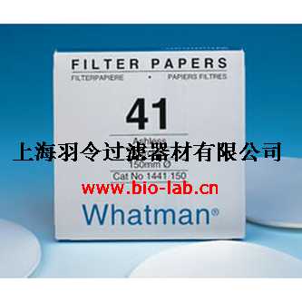 Whatman,定量滤纸 Grade 41