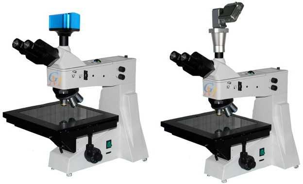 微分干涉显微镜 GMDIC-900