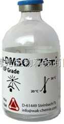 Cryosure-DMSO（二甲基亚砜）冰冻保存液