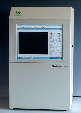 IT045-0100/GelImager一体式凝胶成像系统