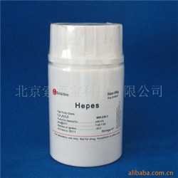HEPES；N-2-羟乙基哌嗪-N’-2-乙基磺酸；H8090；7365-45-9