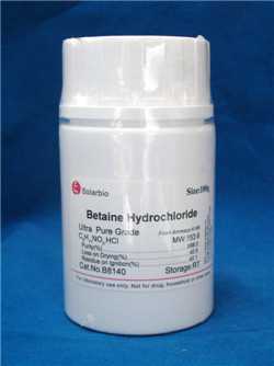 甜菜碱盐酸盐；Betaine HCL；K186；590-46-5