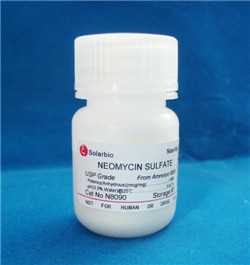 硫酸卡那霉素；Kanamycin；0408；25389-94-0（注：实验用品）