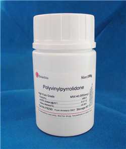 聚乙烯比洛烷同；PVP40000；P8290；9003-39-8
