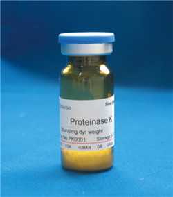 蛋白酶K；Proteinase K；P6556；39450-01-6