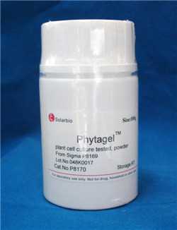 植物凝胶；Phytagel plantcell；71010-52-1