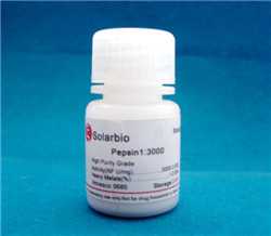 胃蛋白酶1:3000；Pepsin1:3000；0685；9001-75-6