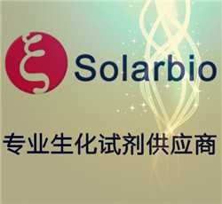 https://img.medsci.cn/8892f2d9fdd038c2730b11f300a4e525971e12df6ba2255cae84f6ad8e393ba7.png