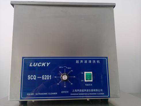 实验室小型多功能超声波清洗机SCQ-2201C