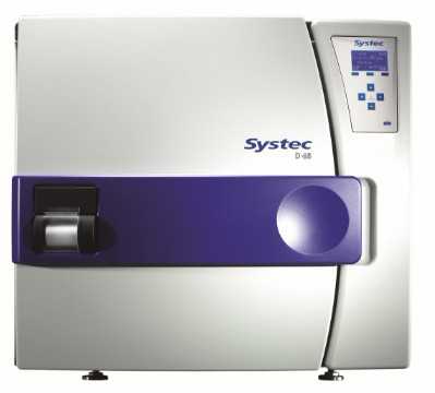 德国Systec（赛斯太克） 高压灭菌器/高压灭菌锅