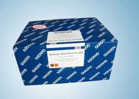Qiagen QIAwell 96 Ultra Plasmid Kit （4）