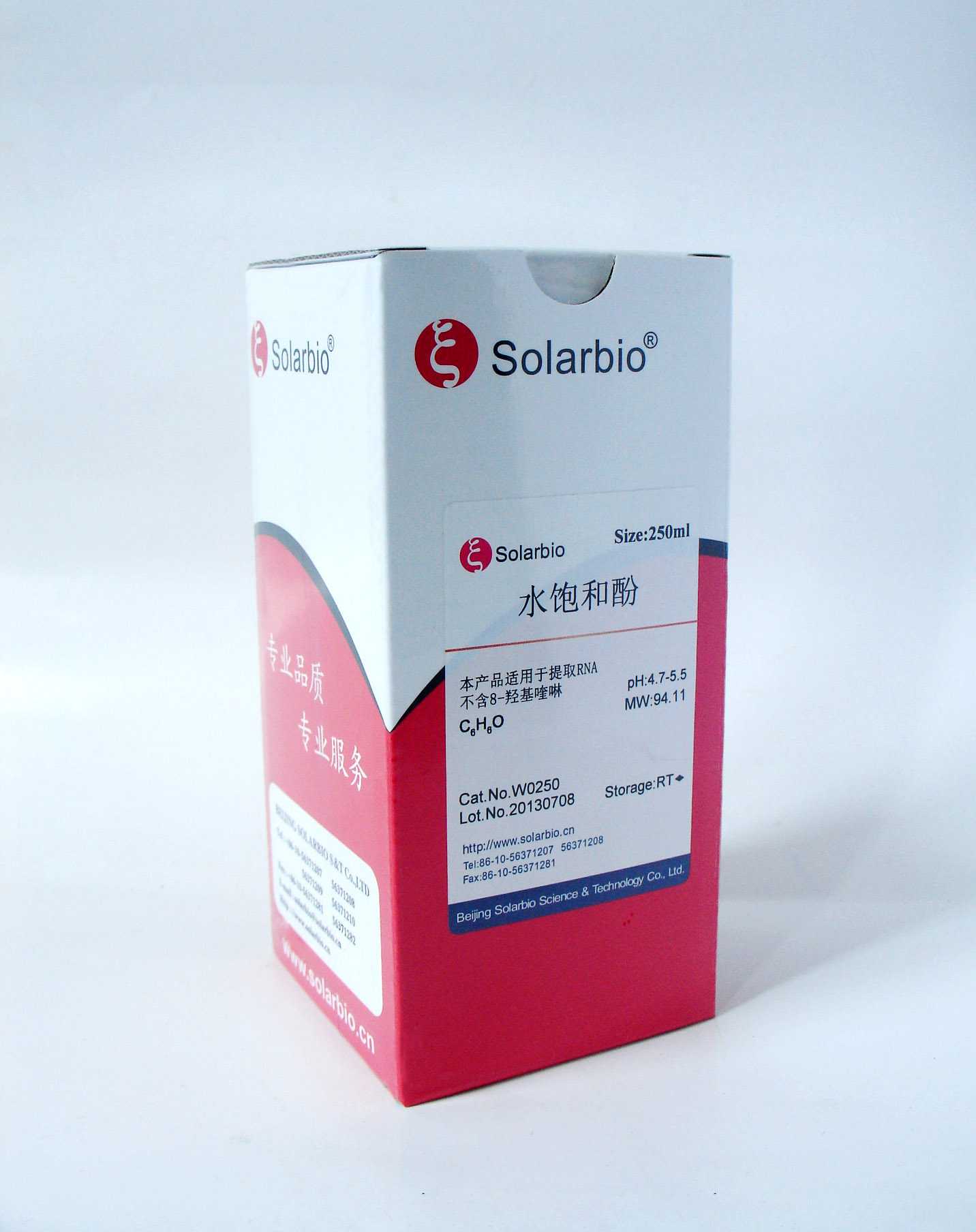 https://img.medsci.cn/8892f2d9fdd038c2730b11f300a4e525971e12df6ba2255cae84f6ad8e393ba7.png