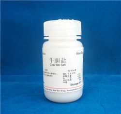 牛胆盐；索莱宝B8210；25g