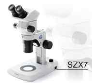 奥林巴斯体视镜(解剖镜)SZX7