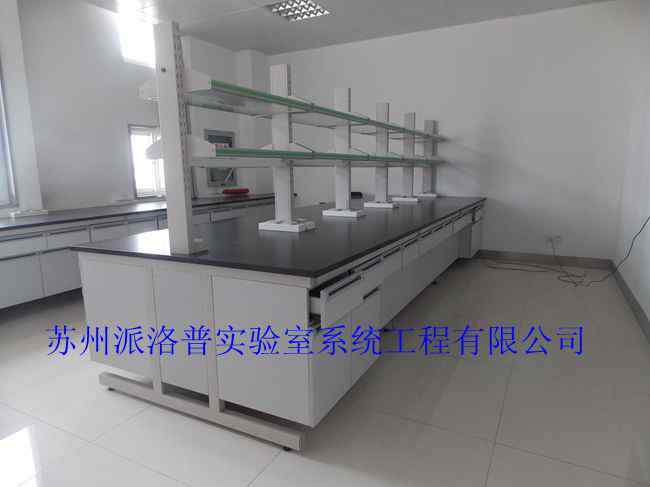 杭州实验室家具