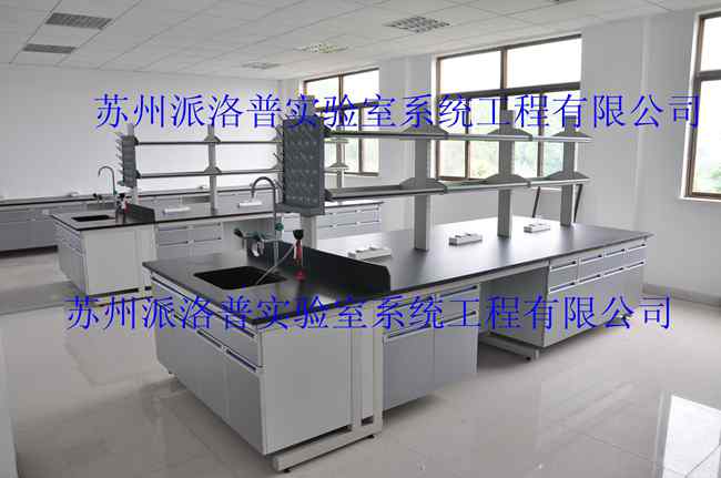 南京实验室家具