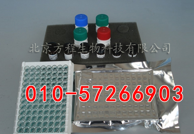 山羊热休克蛋白70 ELISA检测/山羊HSP-70 ELISA Kit