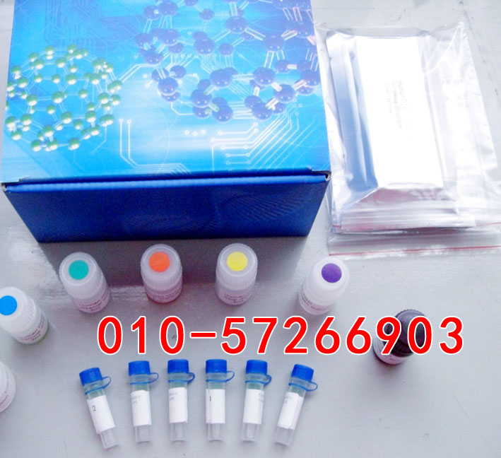 山羊白介素2 ELISA检测/山羊IL-2 ELISA Kit