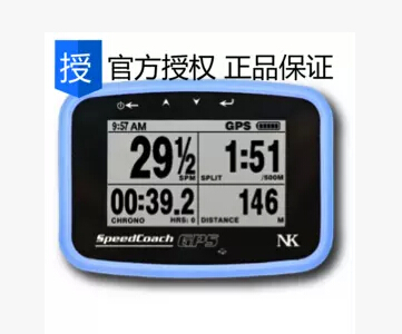 桨频表NK Speed Coach GPS定位