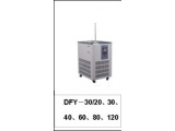 DFY-30/20低温恒温反应浴