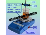 CJB-A-C磁力搅拌器