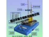 ZNCL-BS-C1数显磁力搅拌器