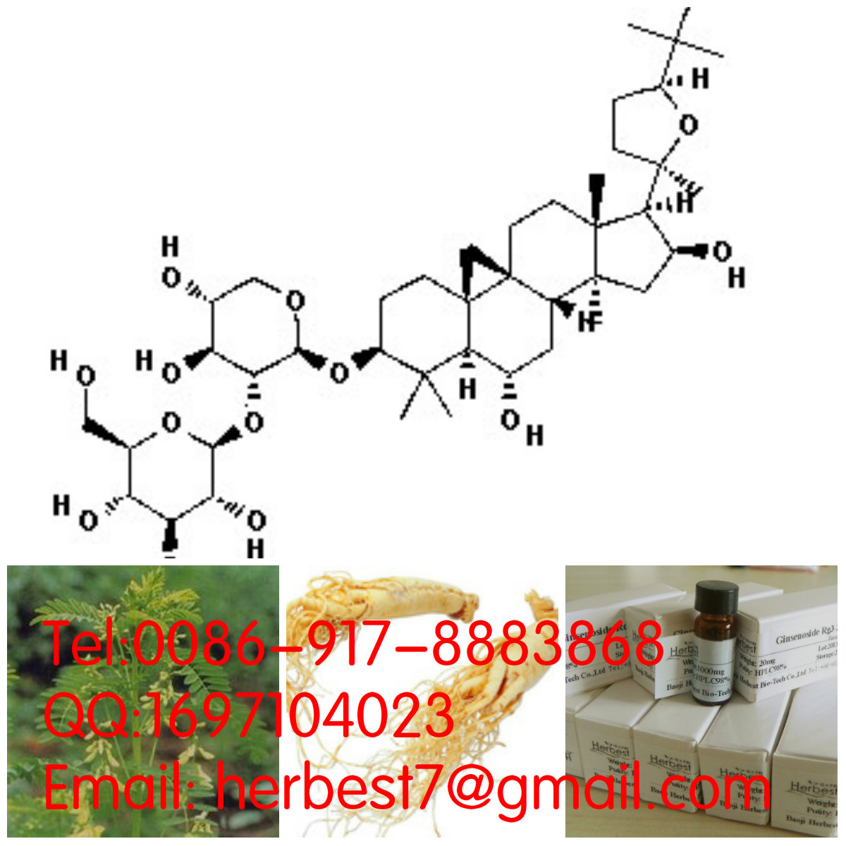 黄芪皂苷III，84687-42-3