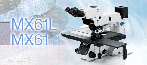 MX61显微镜