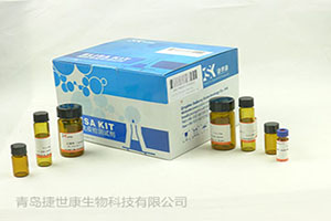 人β干扰素(IFN-β/IFNB)ELISA试剂盒价格