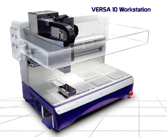 VERSA 10 核酸提取/PCR体系工作站