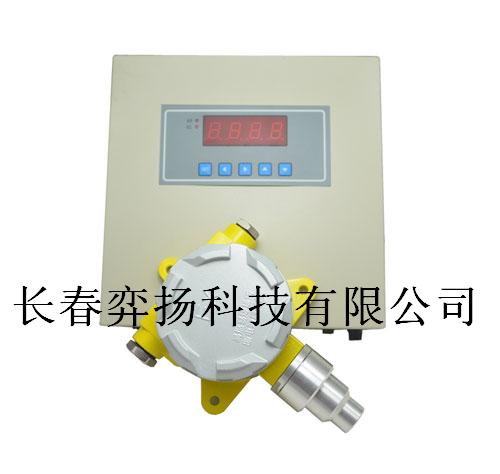 硅烷报警器，硅烷检测仪