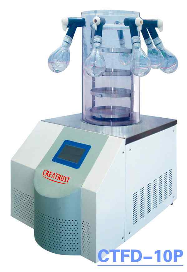 实验室台式冻干机/冷冻干燥机/真空冷冻干燥机