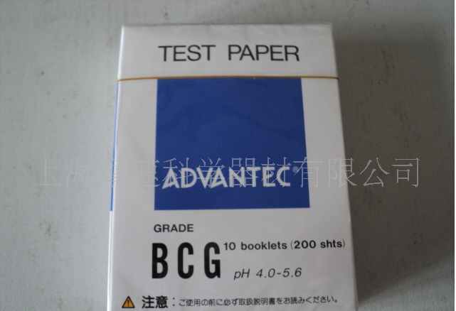 toyo advantec试纸