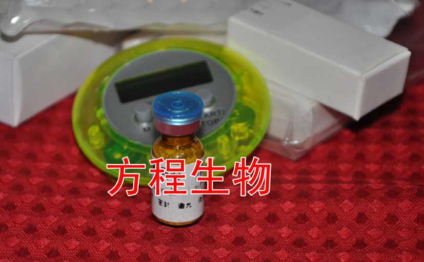 4429-63-4 水甘草碱标准品