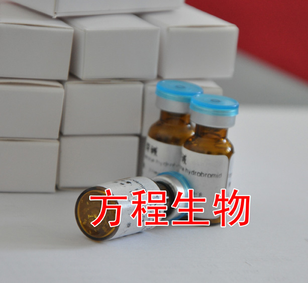 517-28-2 苏木素标准品