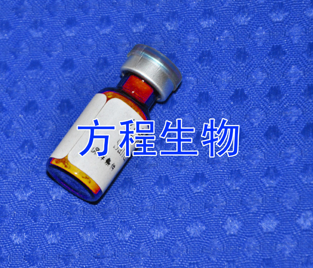 2-O-乙酰山椒子烯酮标准品