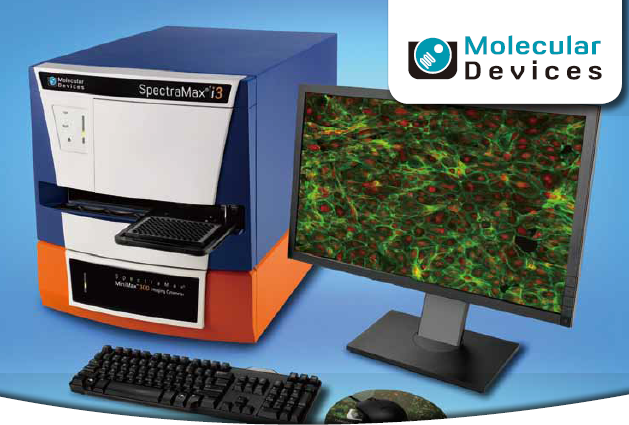 SpectraMax MiniMax 300 细胞成像系统