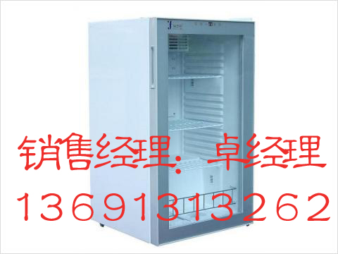 2-48℃智能多功能恒温箱