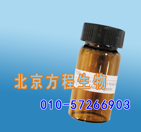 Propidium Iodide(碘化丙碇)PI