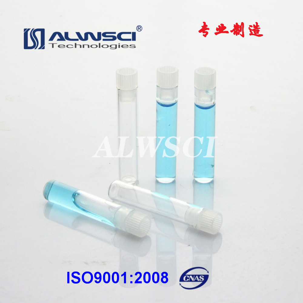 1ml  Waters自动进样样品瓶