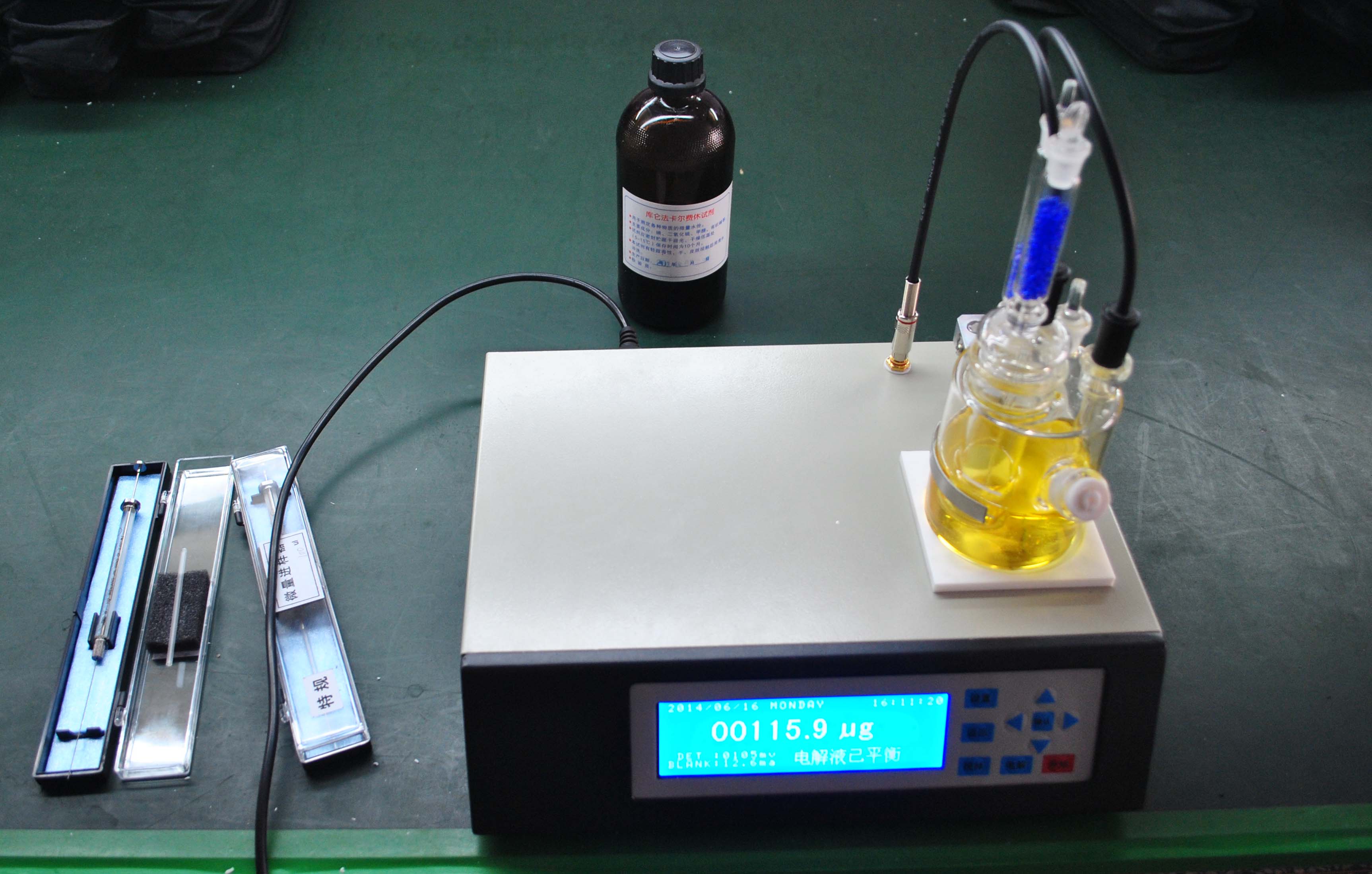 卡尔费休水分测定仪,油品水分测定仪